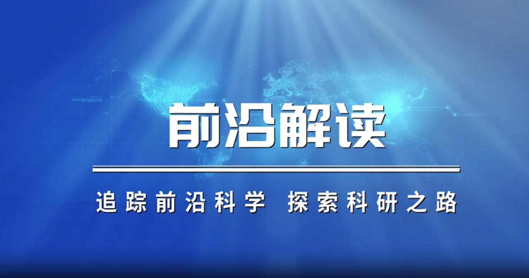布比卡因脂质体——痔疮切除术后疼痛管理的新选择
